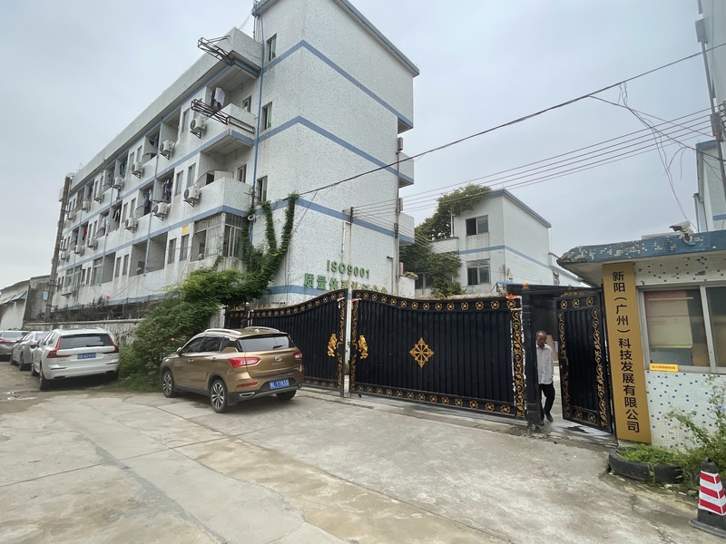 China Aurora Science and Technology Co., Ltd Perfil da companhia