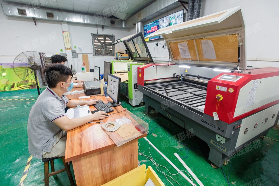 China Aurora Science and Technology Co., Ltd Perfil da companhia