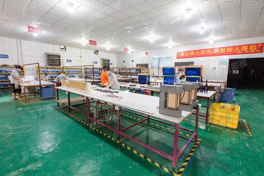 China Aurora Science and Technology Co., Ltd Perfil da companhia