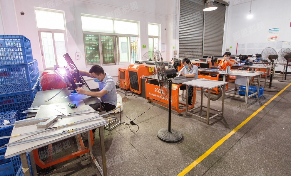 China Aurora Science and Technology Co., Ltd Perfil da companhia